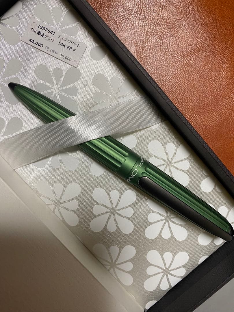 ディプロマット　アエロ　限定　グリーン　万年筆　14金　F 未使用