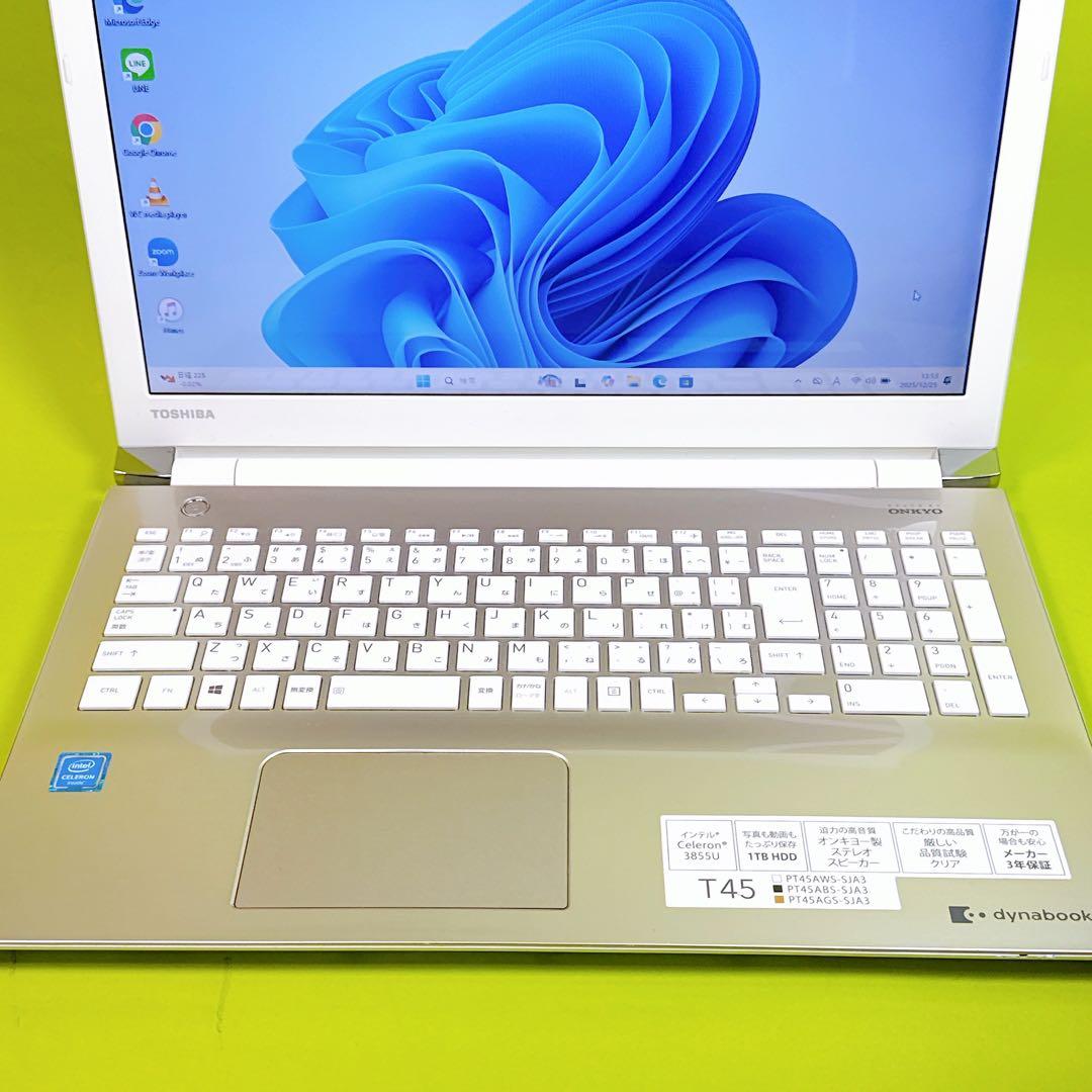 美品⭐️贅沢16GB windows11 新品高速SSDノートパソコン オフィス付