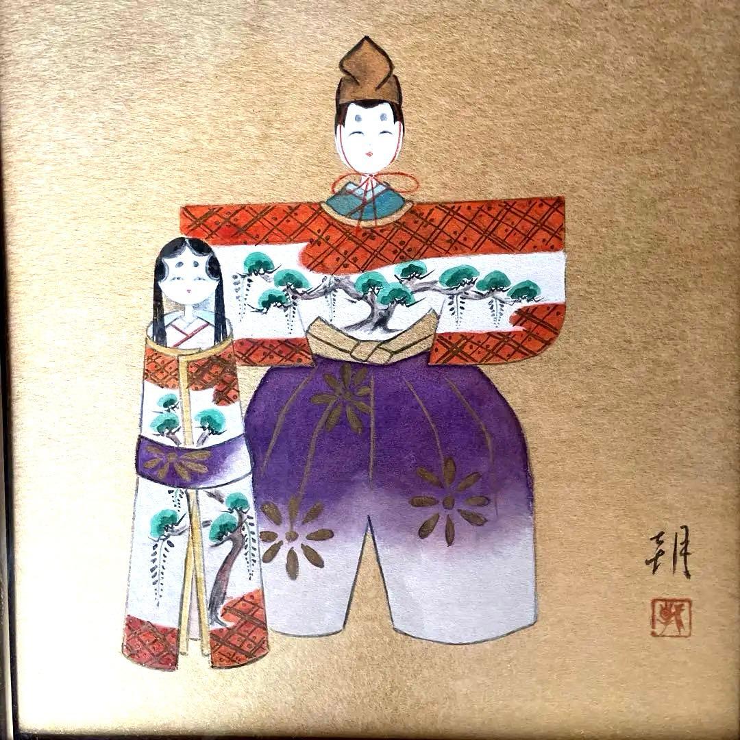 美品　雛人形の絵画　男雛女雛　木製の額縁入り