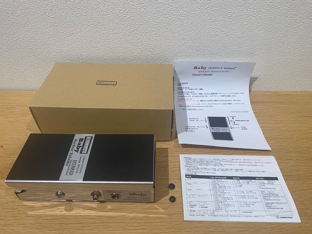 ギター Shin's Music Baby Perfect Volume Hybrid