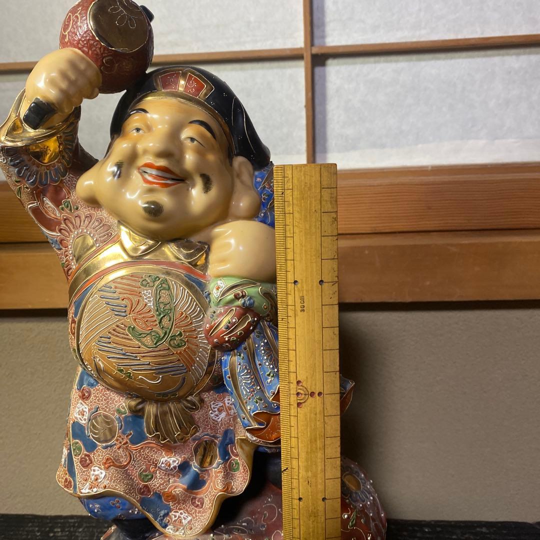 古九谷焼　大黒天置物