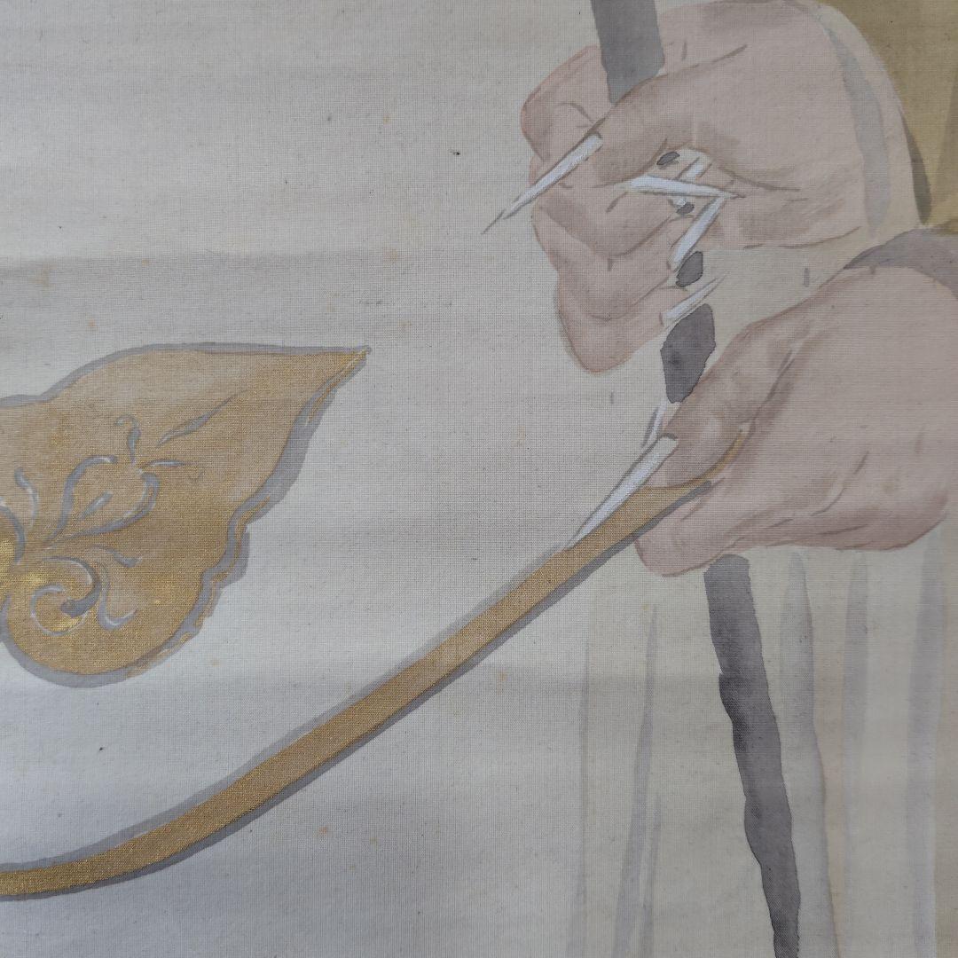 日本画家 尾竹國観 『寿老人』国観 掛け軸 絹本金泥仕様　真筆保証