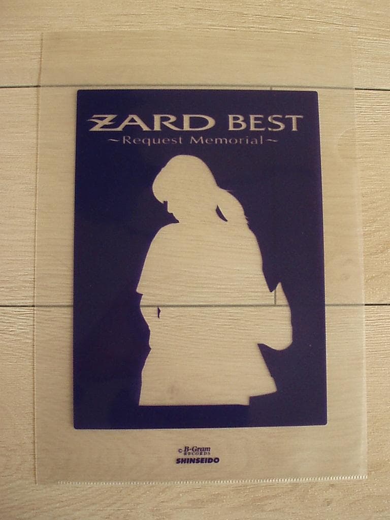 ZARD 販促物・ツアー物販用袋・FCフライヤー・クリアファイルなどまとめて