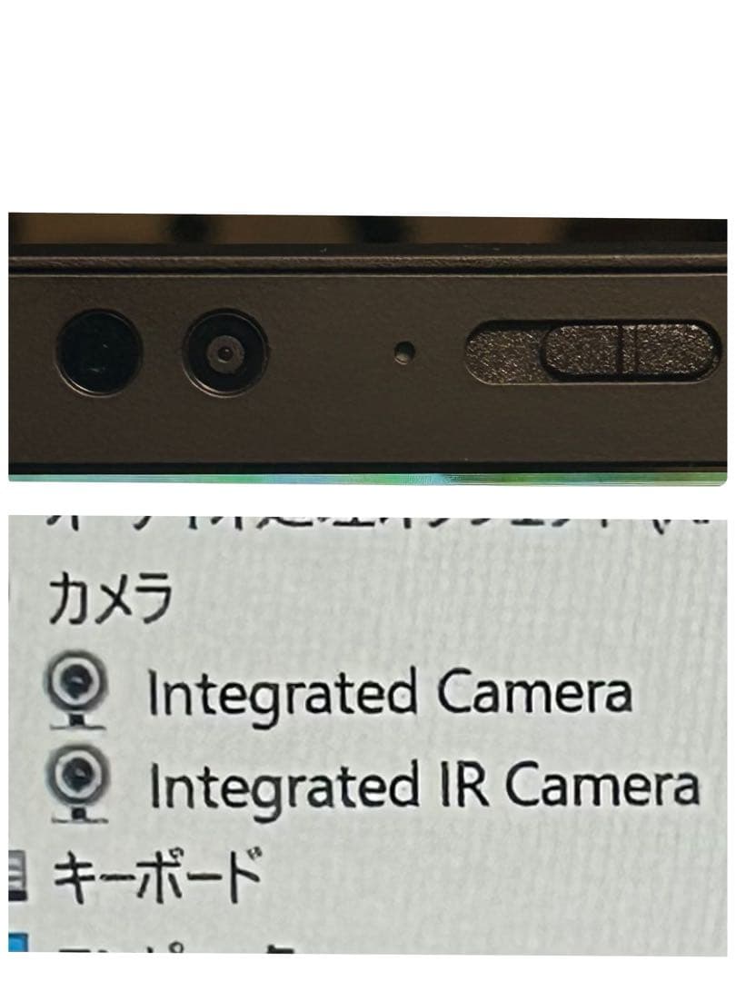 【美品】ThinkPadX1Gen7 i5/16GB/1TB 指紋顔認証WQHD