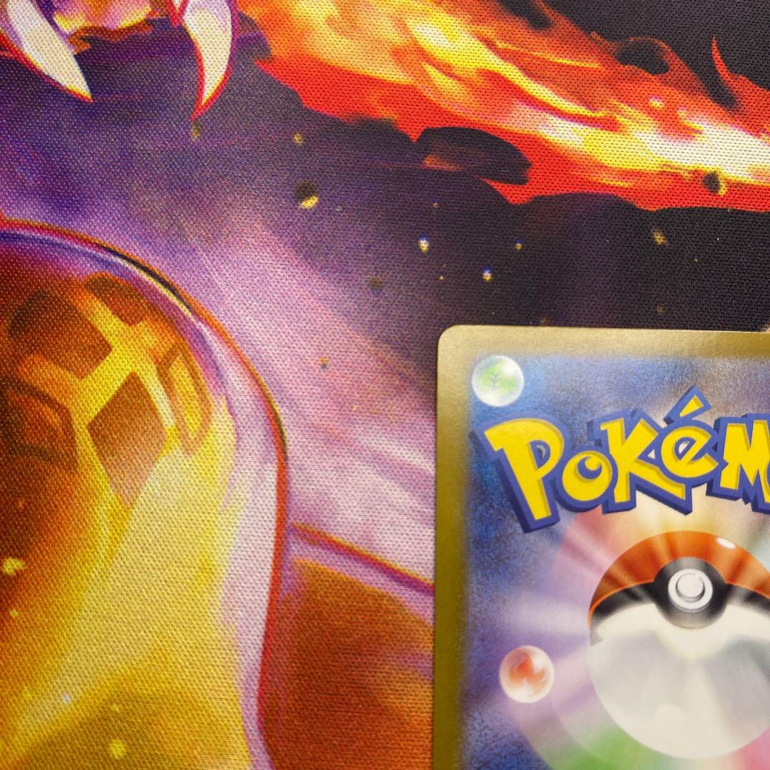 ピカチュウEX SAR 025/100 スタートデッキ100