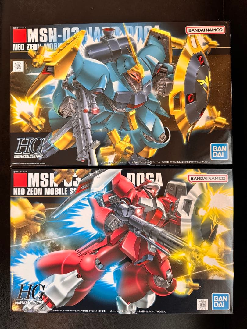 【新品】HGUC ヤクト・ドーガ(ギュネイ・ガス&クェス・エア)専用機2セット