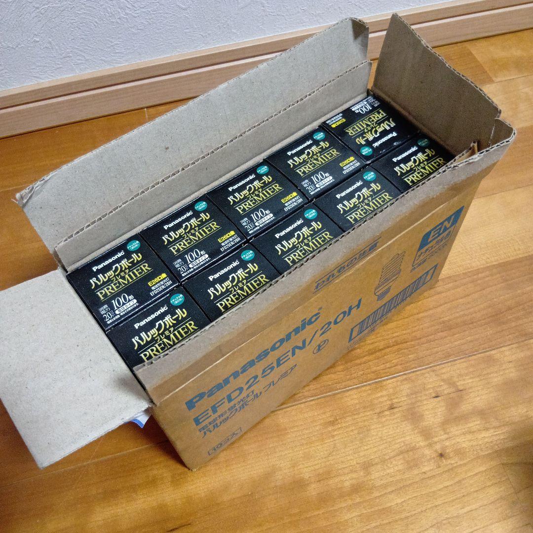 Panasonic パルックボール PREMIER 20W 10個入り