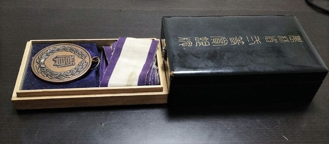 アンティーク　レトロ　骨董　牝馬　種馬　畜産　レトロメダル　アンティークメダル