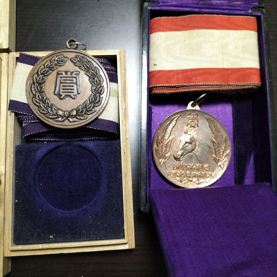 アンティーク　レトロ　骨董　牝馬　種馬　畜産　レトロメダル　アンティークメダル
