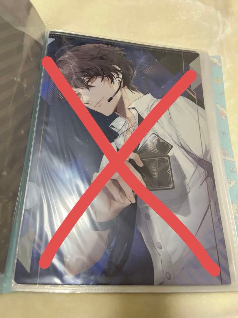 加賀美ハヤト クリアファイル まとめ売り