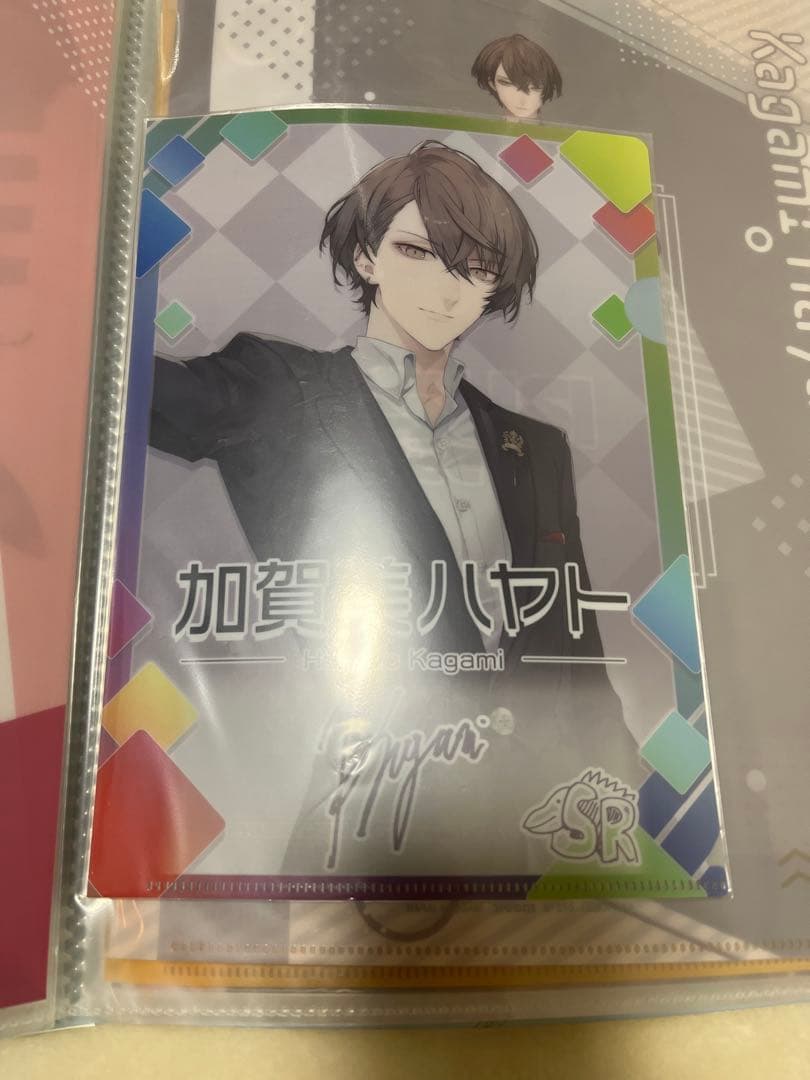 加賀美ハヤト クリアファイル まとめ売り