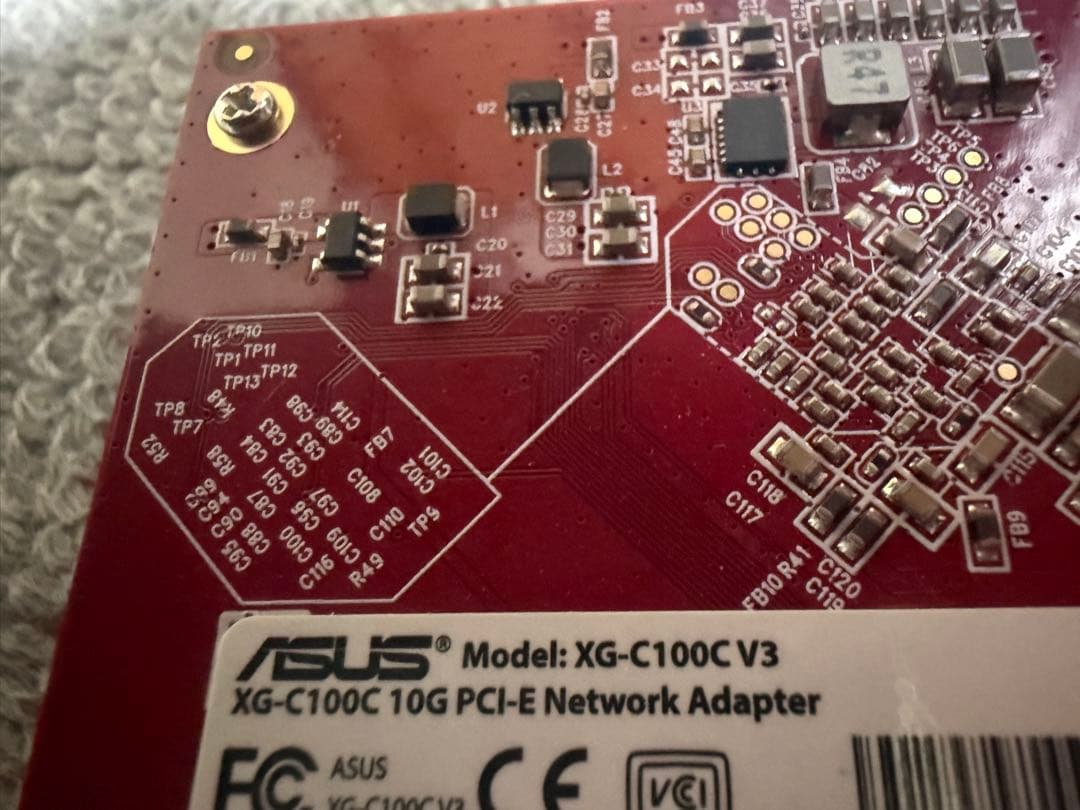 ASUS XG-C100C V3 10-Gigabit ネットワークアダプター