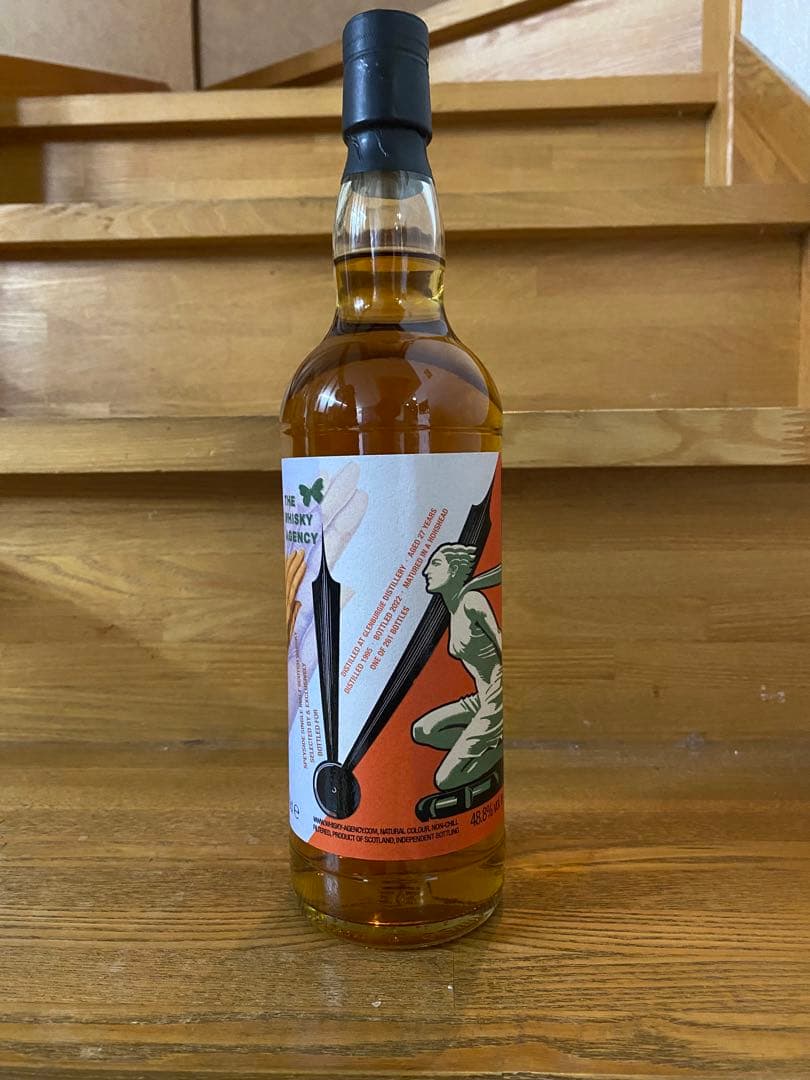 グレンバーギー 1995 27年 ウイスキーエージェンシー＆スリーリバーズ