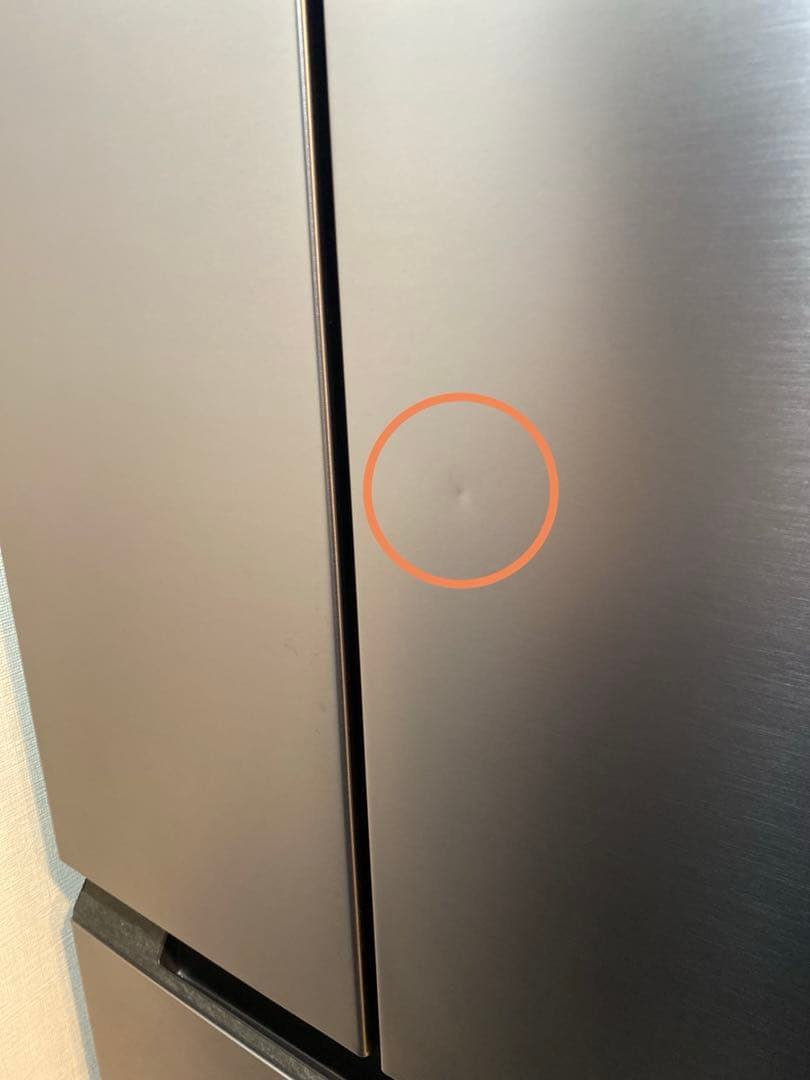 2023年製　シャープ(457L)プラズマクラスター冷蔵庫SJ-MF46K-H