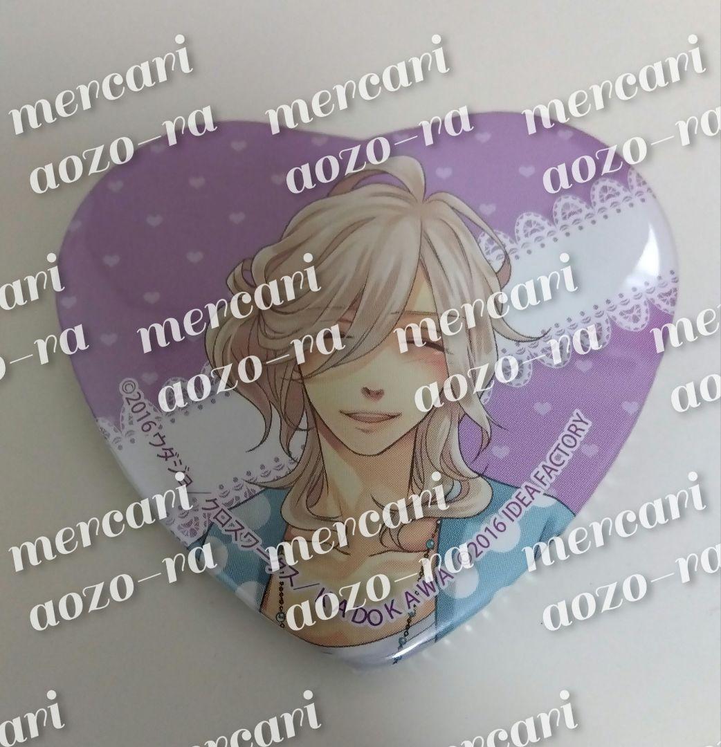 BROTHERS CONFLICT 朝日奈琉生 ハート缶バッジ アニメイト特典