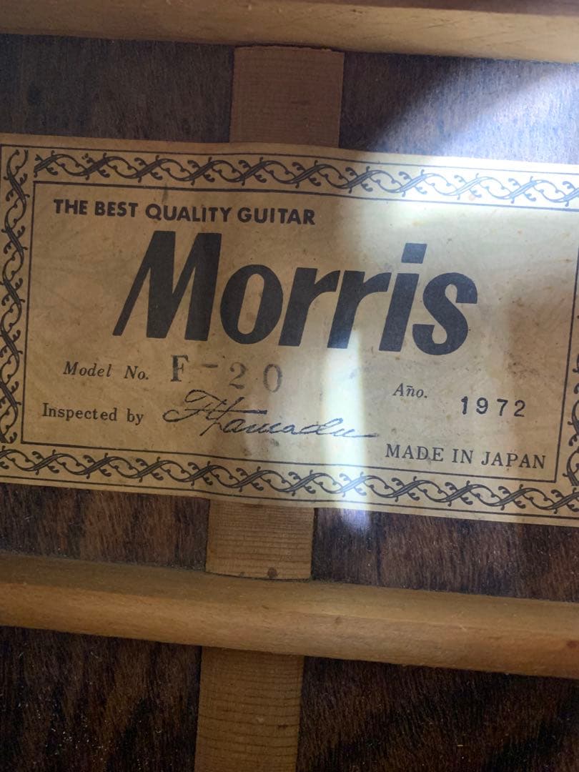 Morris F-20 1972年製 ジャパンヴィンテージ 初心者向け 整備済