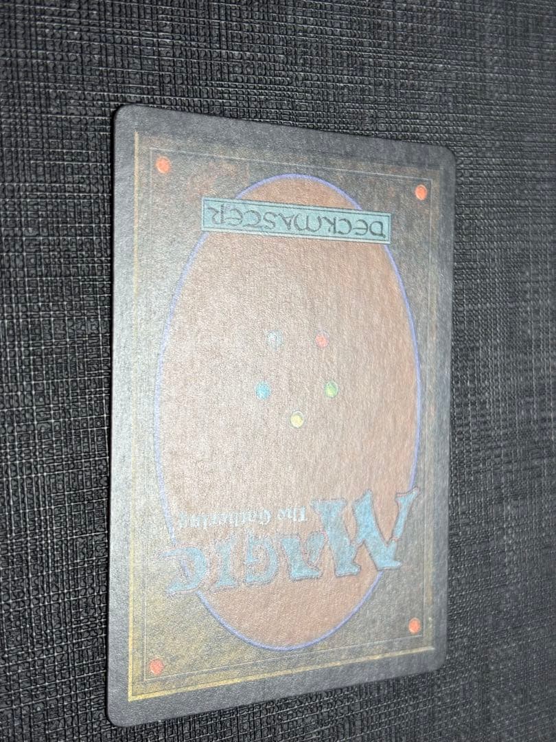 サイカトグFOIL 中国語 簡体字