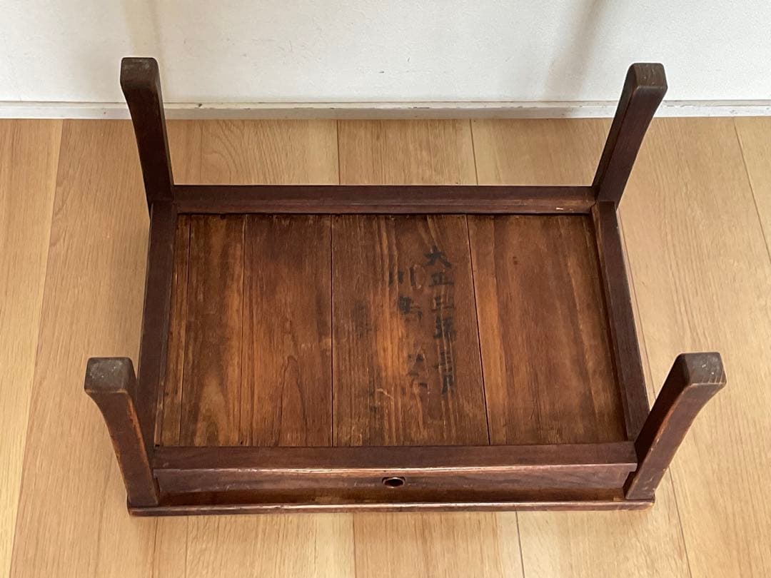 ひとつ穴　文机　小机　引き出し付き　ヴィンテージ家具　古道具