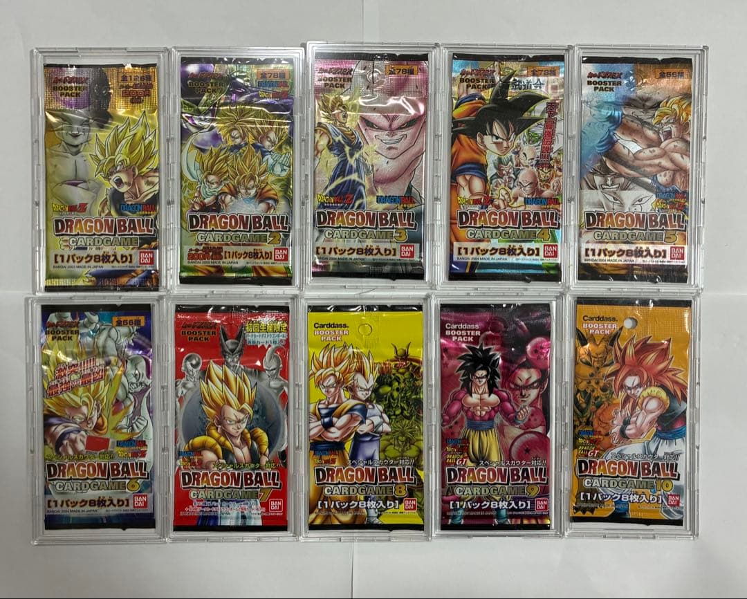 ドラゴンボールカードゲームフルコンプパック【クリアケース付属なしです。】