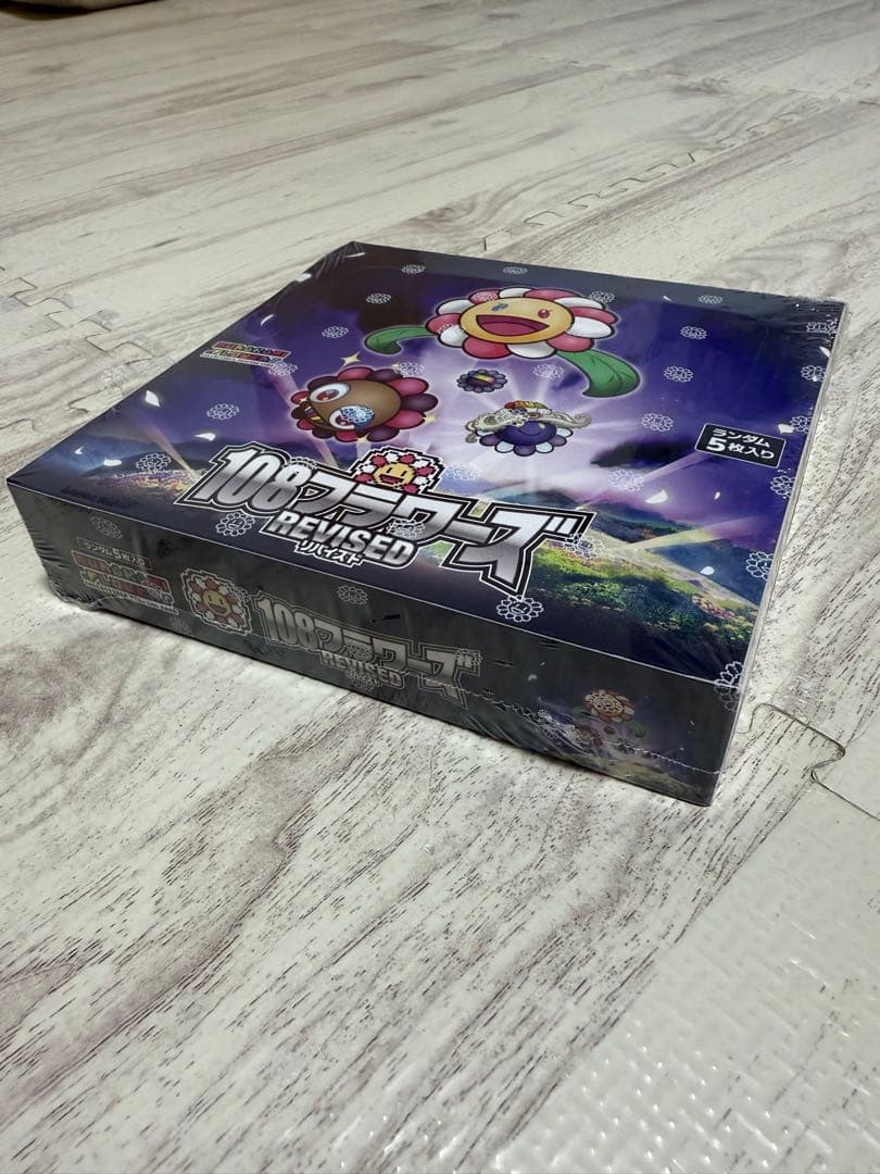 村上隆　108フラワーズ　REVISED 新品未使用シュリンク付き