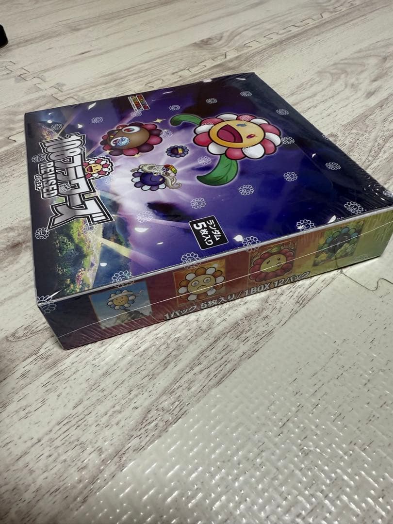 村上隆　108フラワーズ　REVISED 新品未使用シュリンク付き