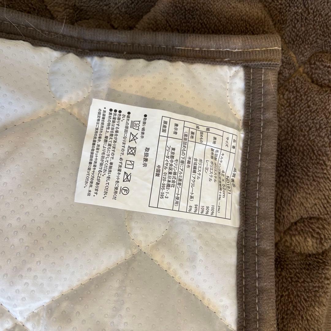 dinos ペット用こたつ ヒートループ素材 ブラウン 3点セット 電気不要