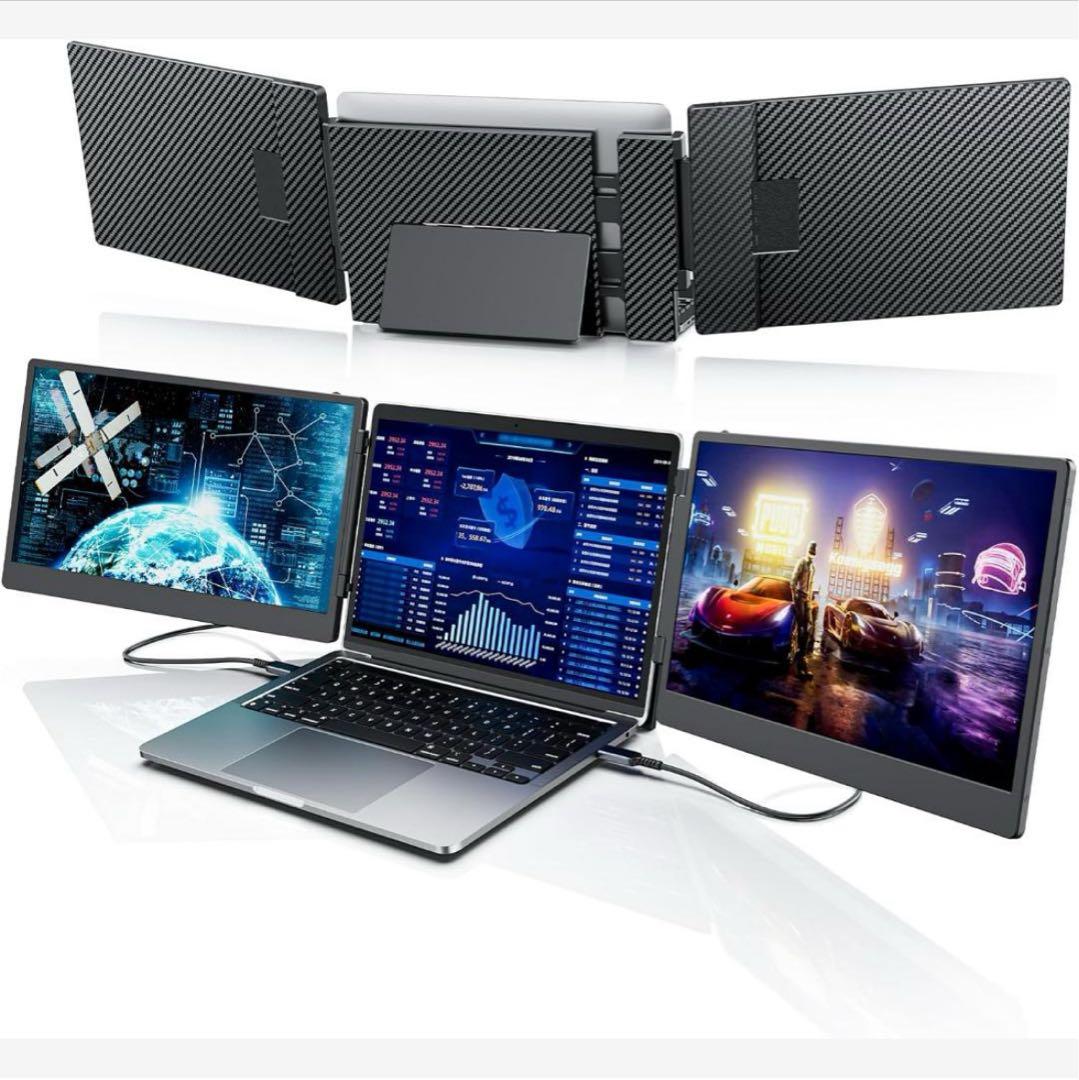 ノートパソコン⭐️デュアルモニター14インチ FHD 1080 モバイルモニター