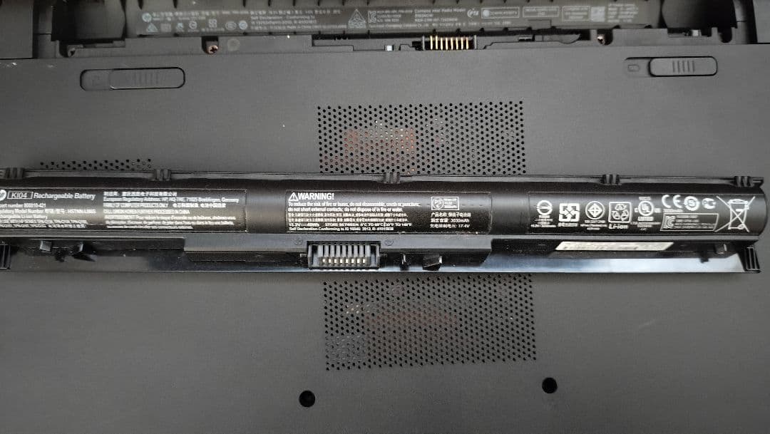 匿名配送★HP pavilion ゲーミング 15-ak022TX