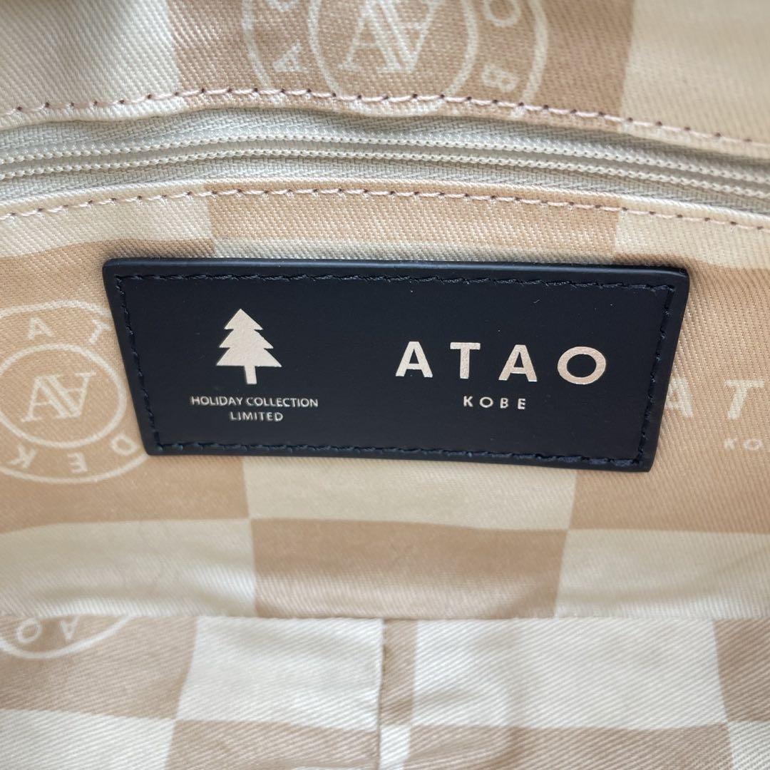 未使用品● アタオ アメリ ブロックパーティ ショルダーバッグ クリスマス限定品