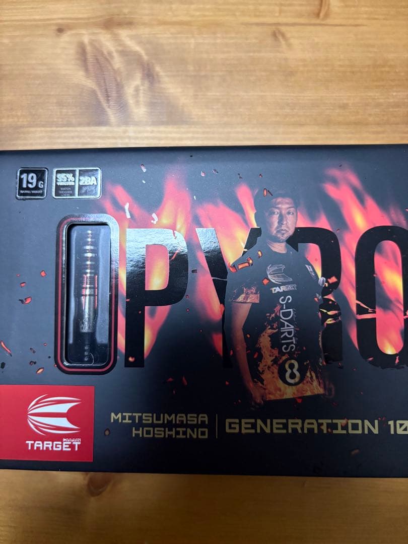 【美品】TARGET PYRO G10 max ダーツセット