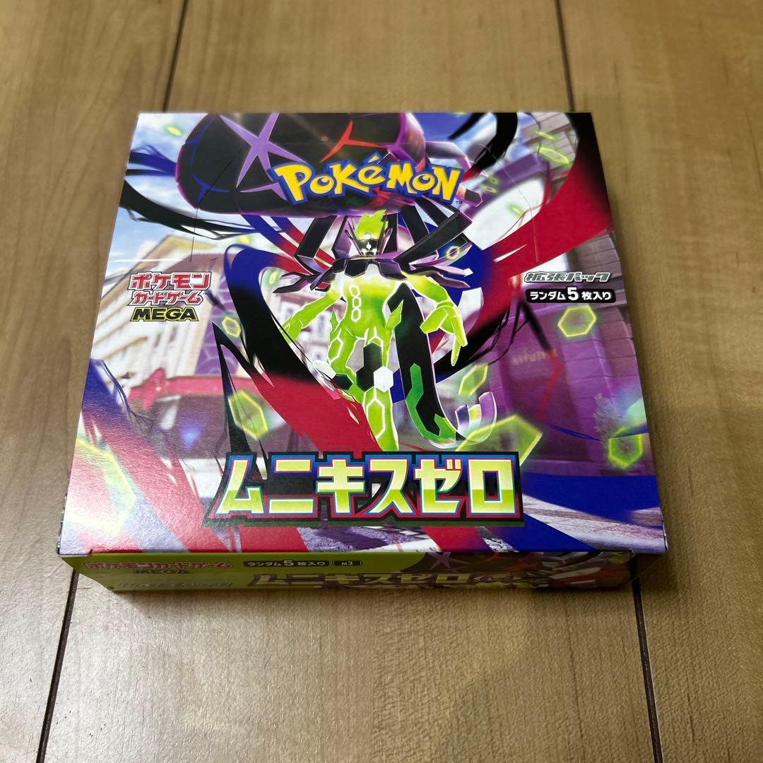 ポケモンカードゲーム　MEGA拡張パックBOX ムニキスゼロ　シュリンク無し