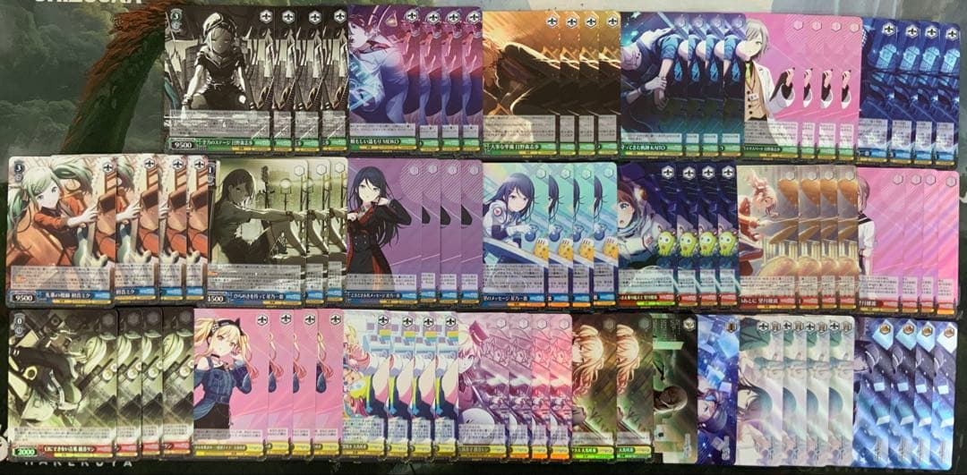 【Leo/need】ヴァイス/プロセカ/Vol.3/SR/RRR/79枚