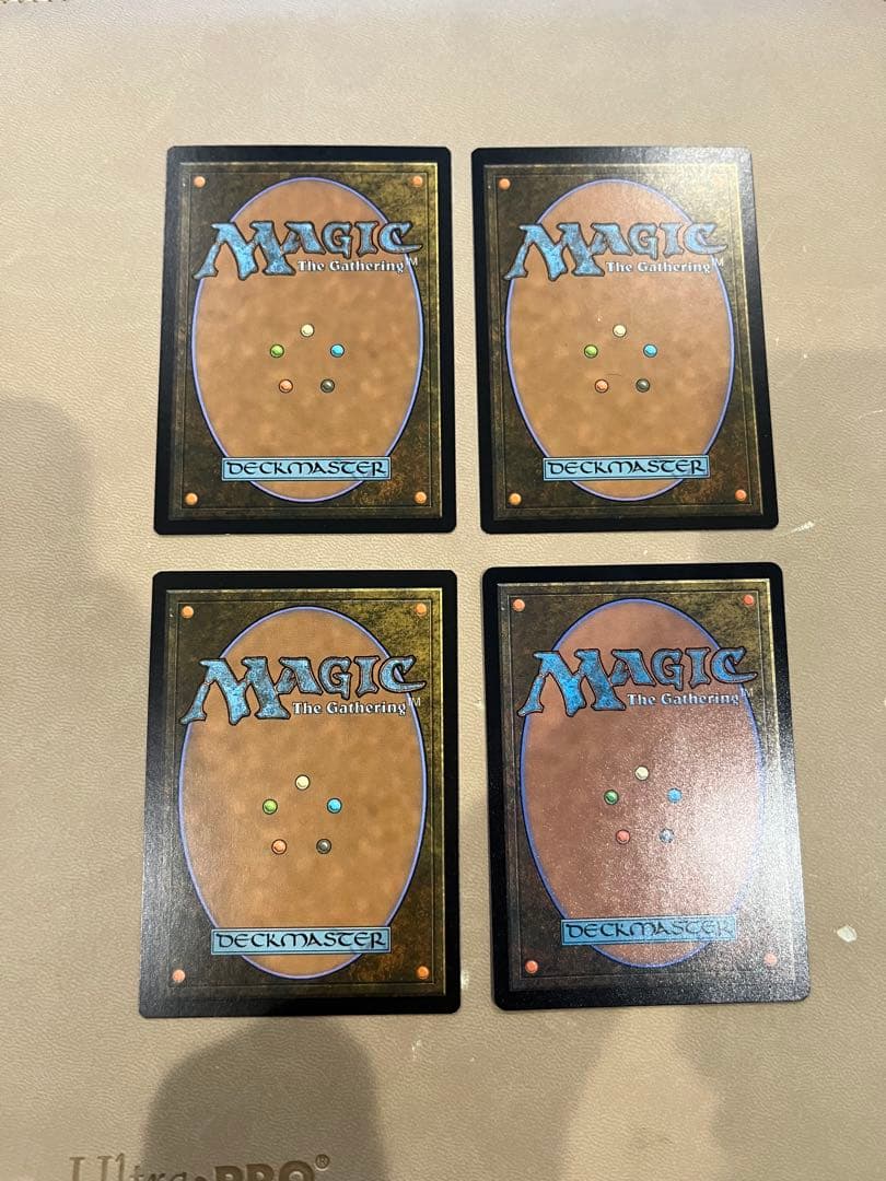 MTG 乾燥台地　4枚セット