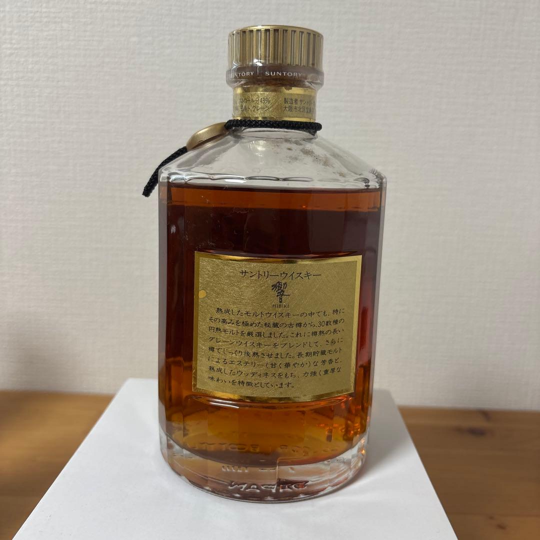 サントリーウイスキー響　臼杵運送会社創立40周年記念ボトル　裏ゴールドラベル