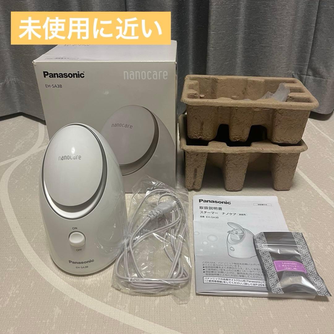 【未使用に近い】パナソニック スチーマー EH-SA3B