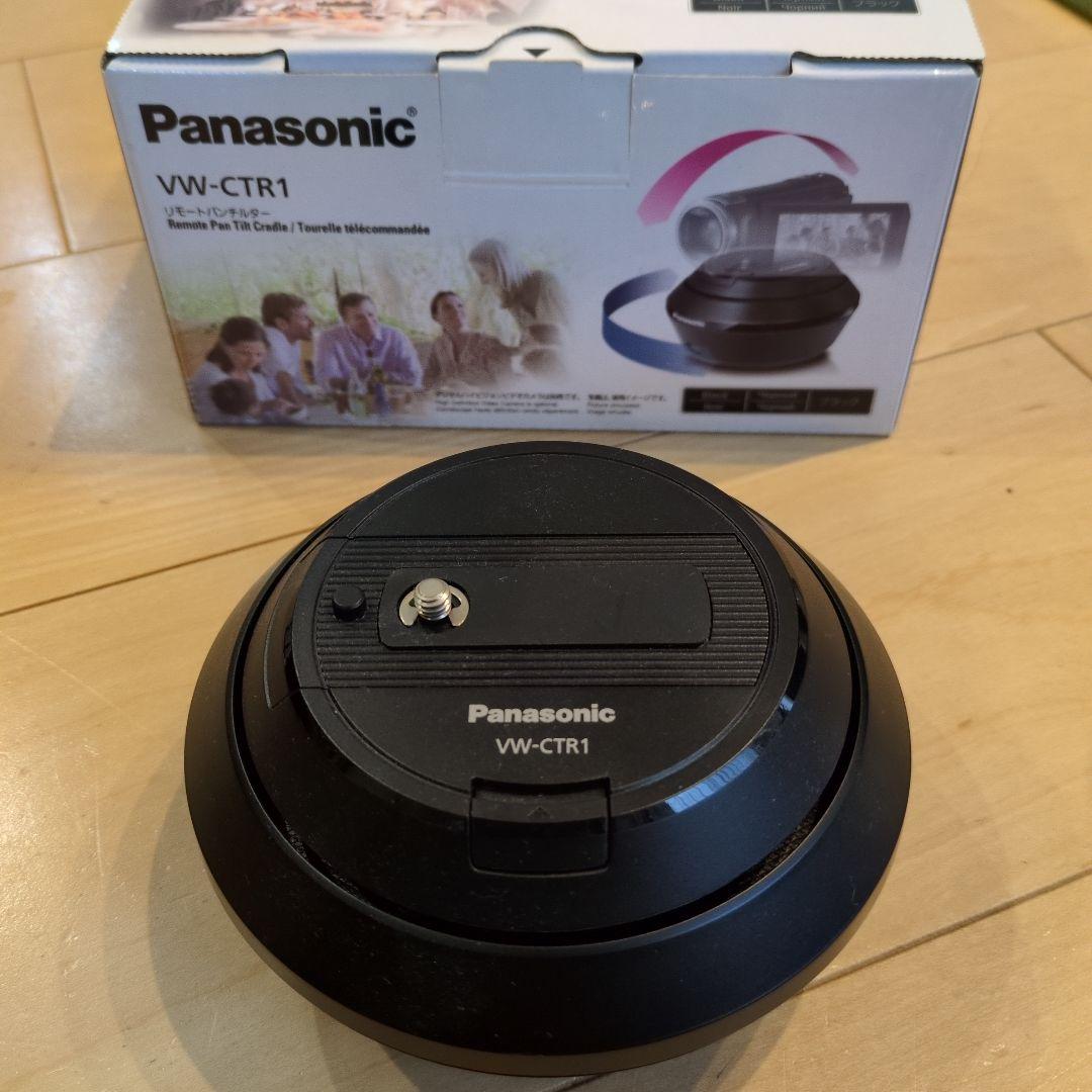 Panasonic リモートパンチルター　VW-CTR1