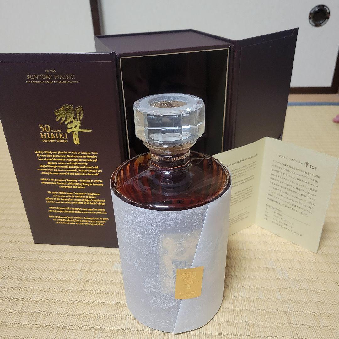 サントリーウィスキー響30年「新品、希少」