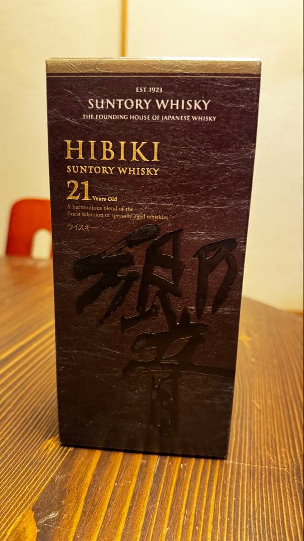 Hibiki 21年 ウイスキー ボックス入り