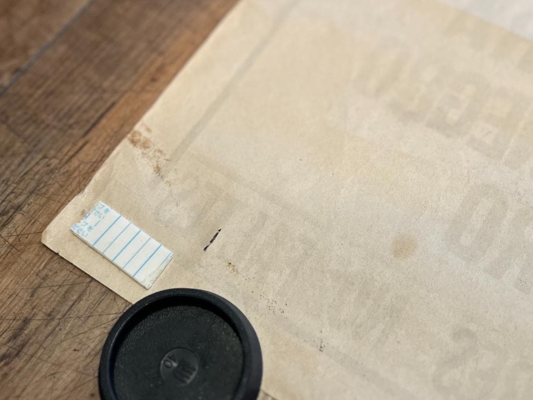 希少☆2003年／ルチャリブレ／メキシカンプロレス／ヴィンテージ／興行ポスター