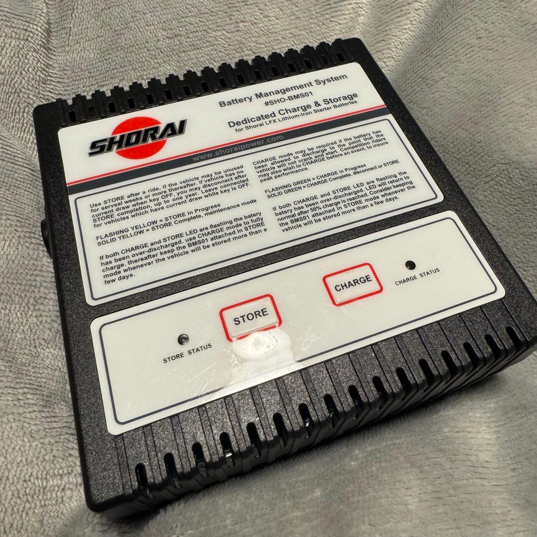 Shorai バッテリーマネジメントシステム充電器 ショーライ
