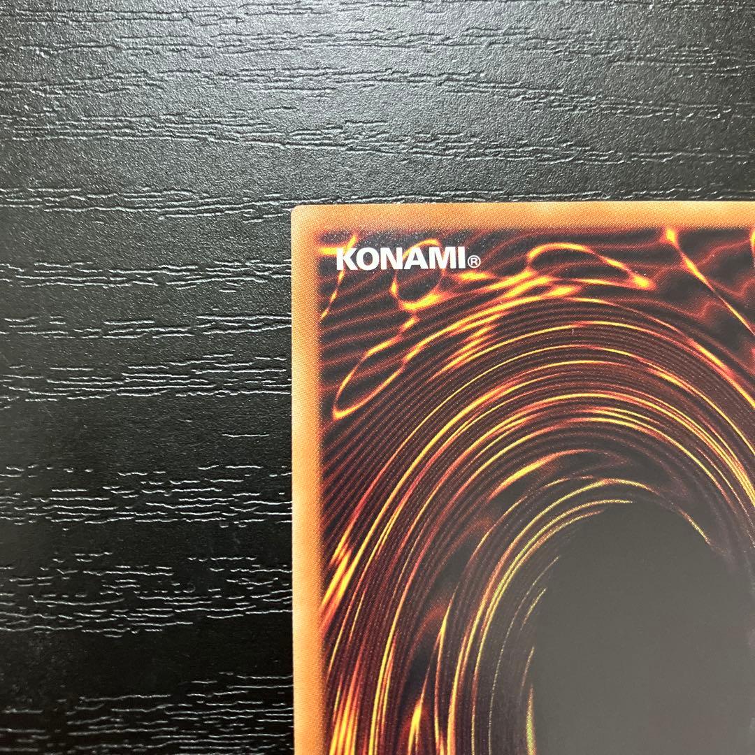 遊戯王　閃刀姫ロゼ 20thシークレットレア1枚