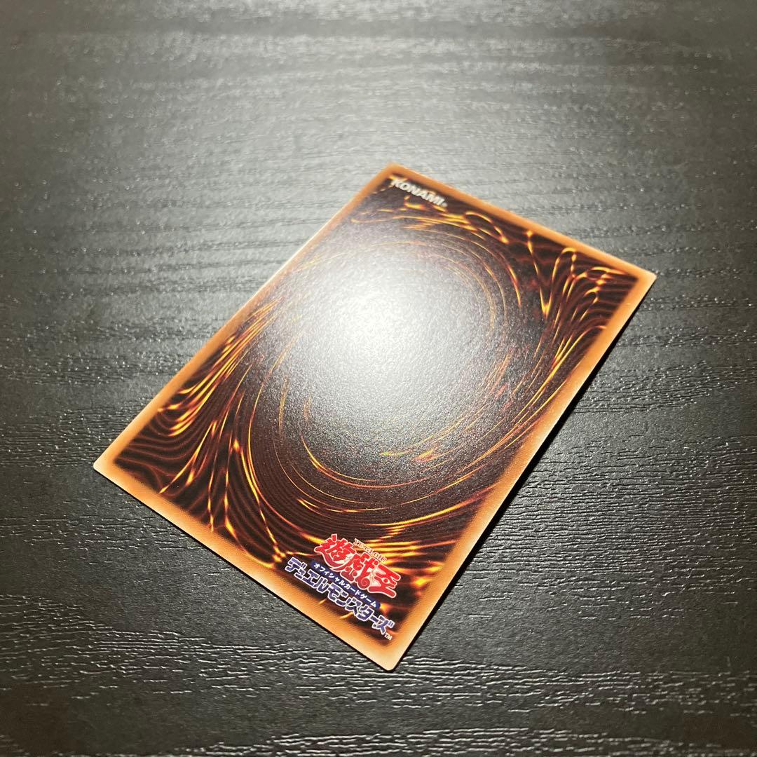 遊戯王　閃刀姫ロゼ 20thシークレットレア1枚