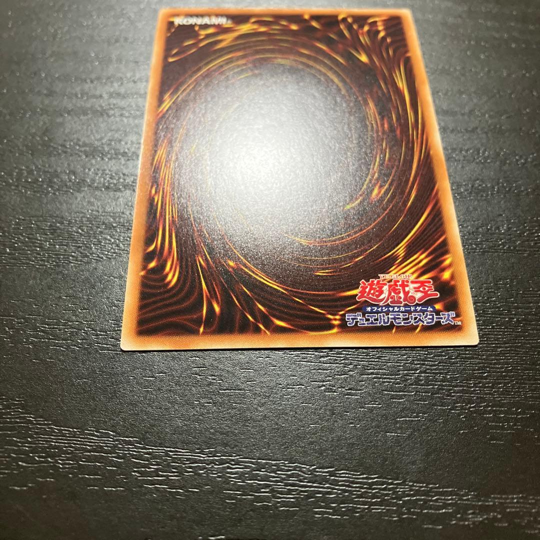 遊戯王　閃刀姫ロゼ 20thシークレットレア1枚