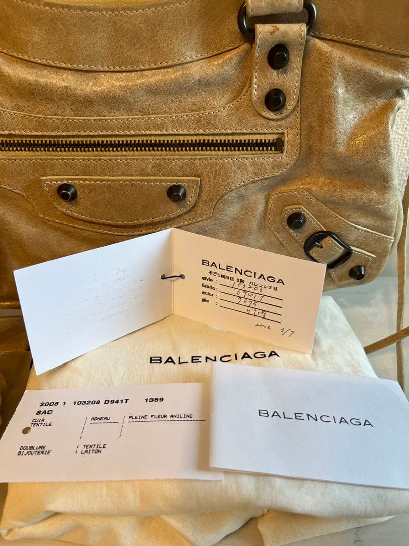 BALENCIAGA FIRST 2008 ザ ファースト ベージュ　タグ付き