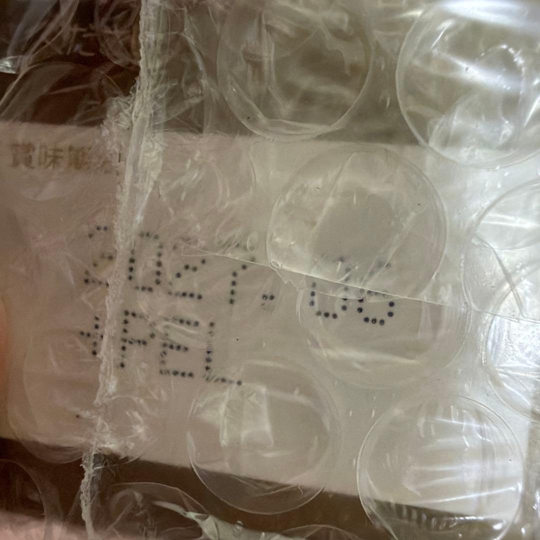 【お値引きしました！】ペレグレイスマヒナ2箱とエリクサー2箱のセット