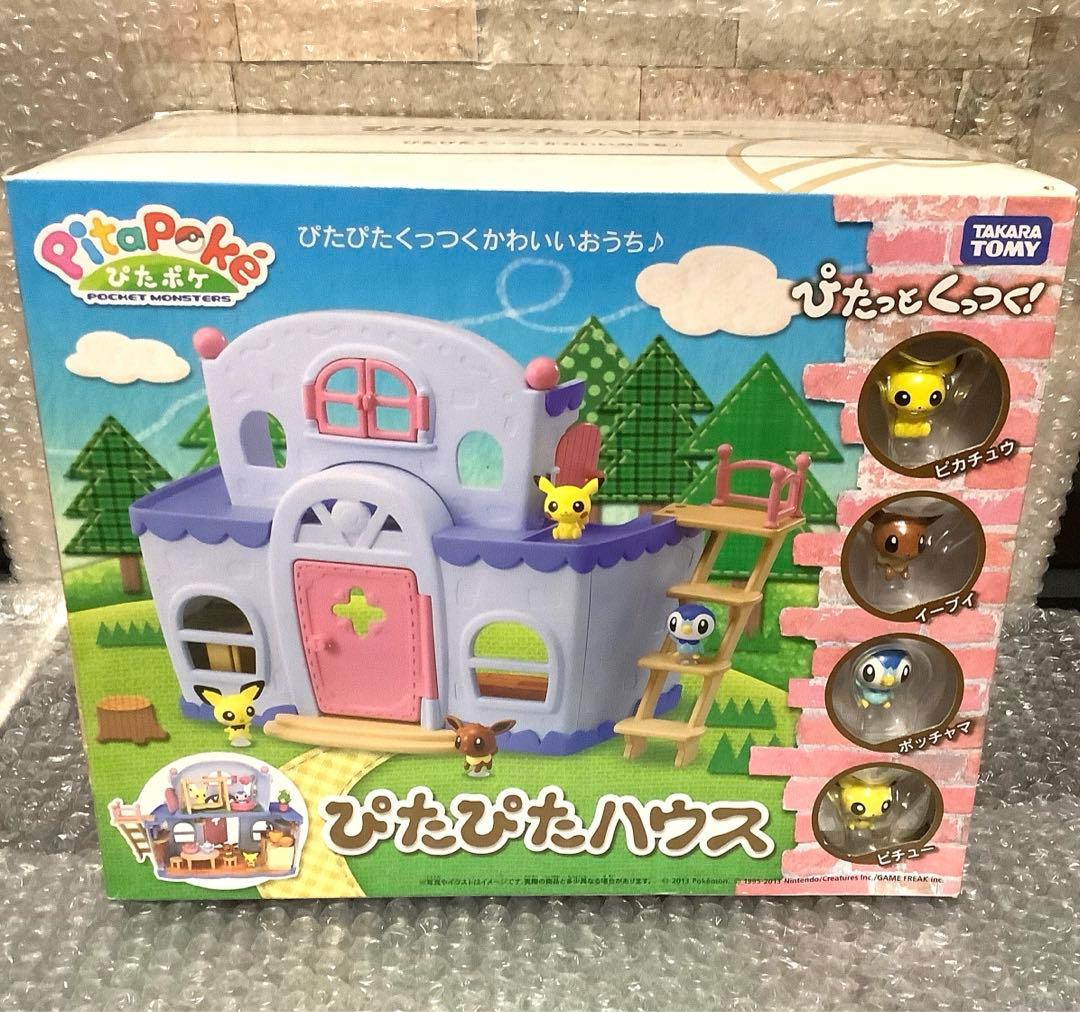 ポケモン　ドールハウス　ピカチュウ　ポッチャマ　202504130635