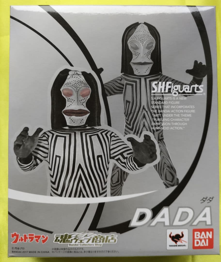 S.H.Figuarts ダダ　バンダイ　未開封品