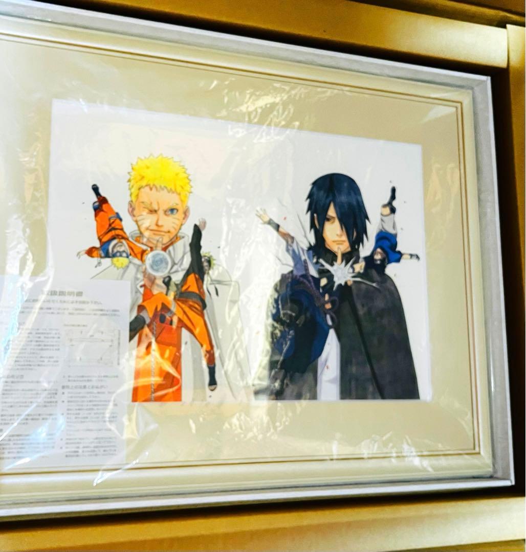 ナルト展　NARUTO展　レア　複製原画　ナルト　サスケ　幼少期　高級複製原画