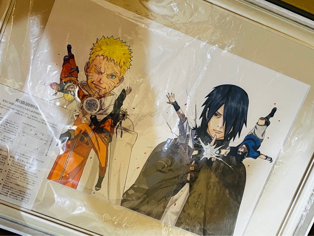 ナルト展　NARUTO展　レア　複製原画　ナルト　サスケ　幼少期　高級複製原画