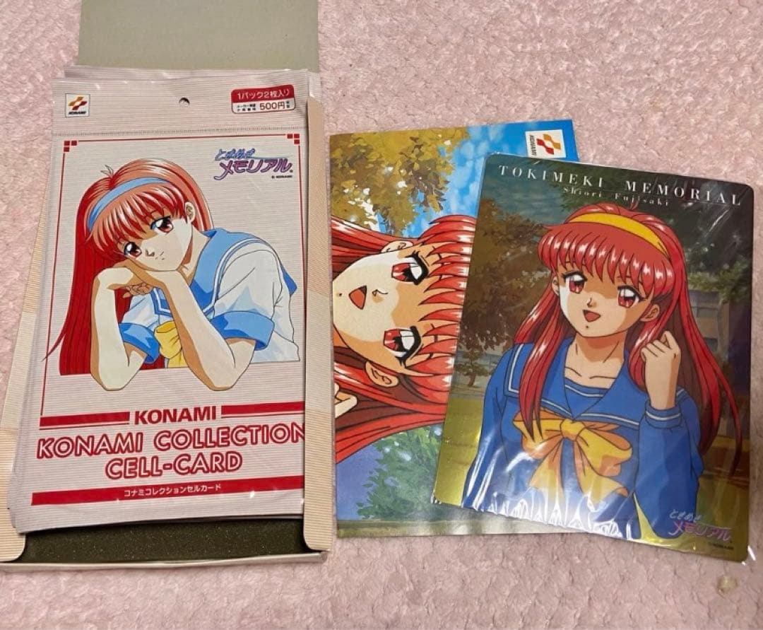 ときめきメモリアル コナミコレクションセルカード 1BOX 15PC